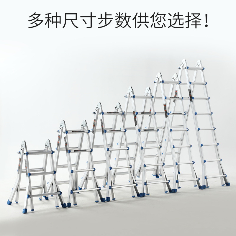 Kleine reuzenladder groothande - Tree Stand Ladder recensie en prijs