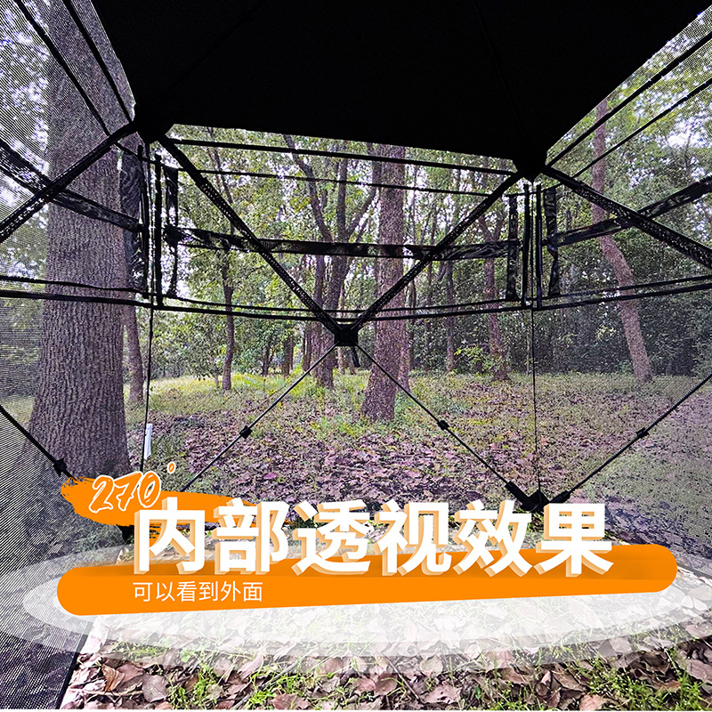 Automatische camouflage tent v - Hunting & Outdoor Supplies Vanderbijlpark recensie en prijs