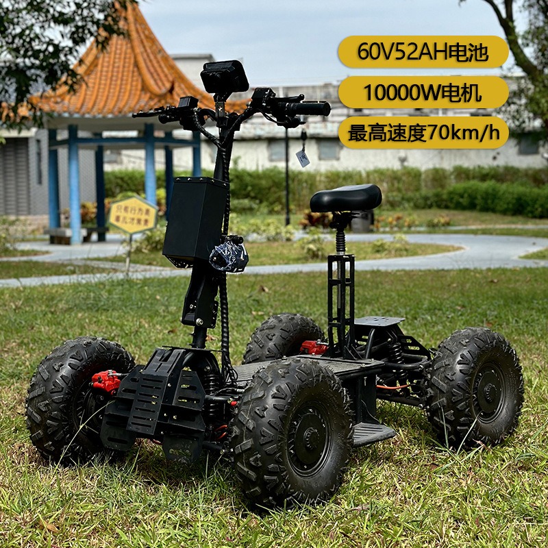 Elektrische vierwielaangedreve - Outdoor Hunting Vehicle recensie en prijs