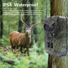20MP 1080P PR100 Trail Camera  - Trail Camera Infrared recensie en prijs